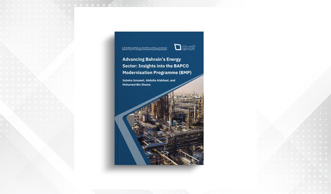 Derasat study highlights Bapco Modernisation Project as milestone in Bahrain’s industrial transformation